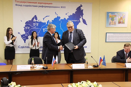 Российский книжный союз и Фонд содействия реформированию ЖКХ подписали Соглашение о взаимодействии и сотрудничестве