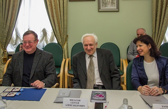  Встреча Российского книжного союза и Союза писателей России
