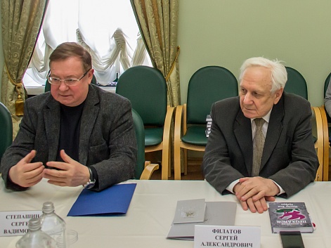  Встреча Российского книжного союза и Союза писателей России