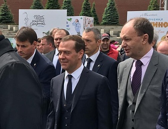 Премьер-министр РФ Дмитрий Медведев утвердил Концепцию по развитию детского и юношеского чтения в России