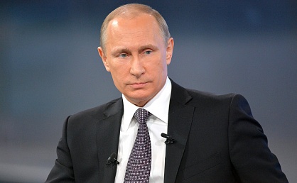 Президент РФ Владимир Путин подписал закон о создании в Российской Федерации Национальной электронной библиотеки