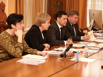 Состоялась встреча Комитета РКС по региональному развитию с Администрацией Псковской области