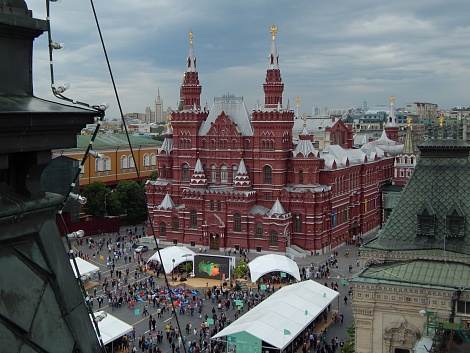 Завершился Книжный фестиваль «Красная площадь»