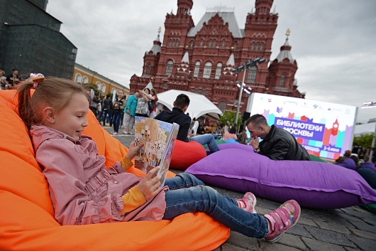 Завершился Книжный фестиваль «Красная площадь»