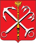 Правительство Санкт-Петербурга