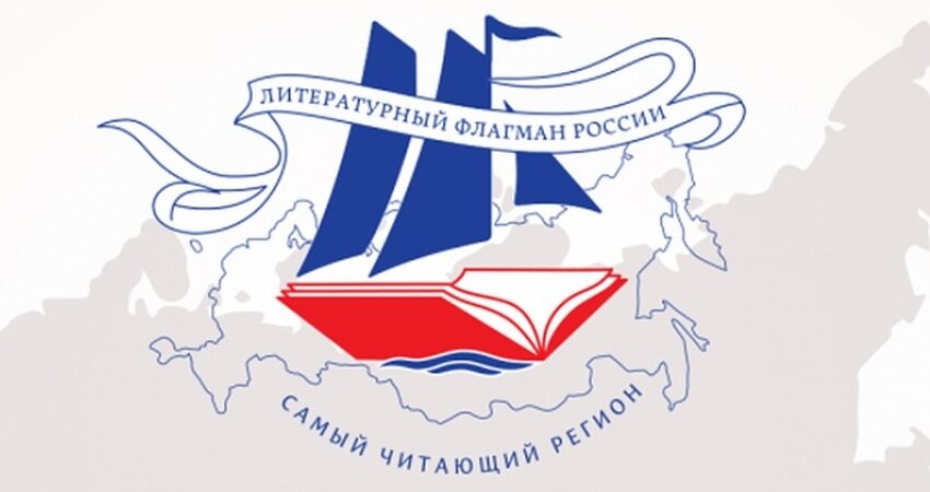 Главное изображение