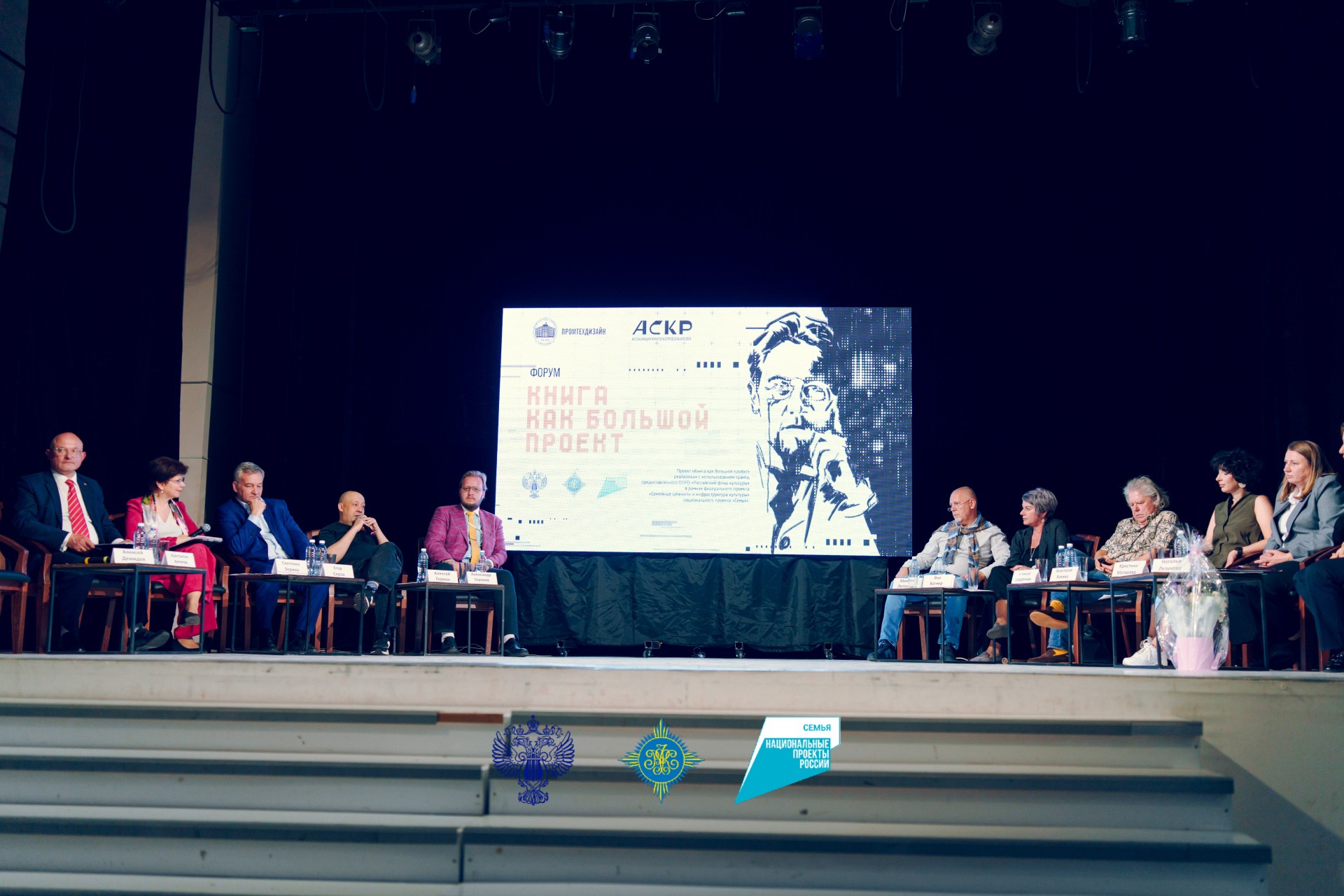 Спор о будущем чтения, искусственном интеллекте и «экономике человеческого тепла»