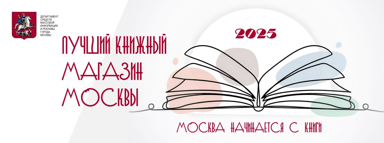 Главное изображение