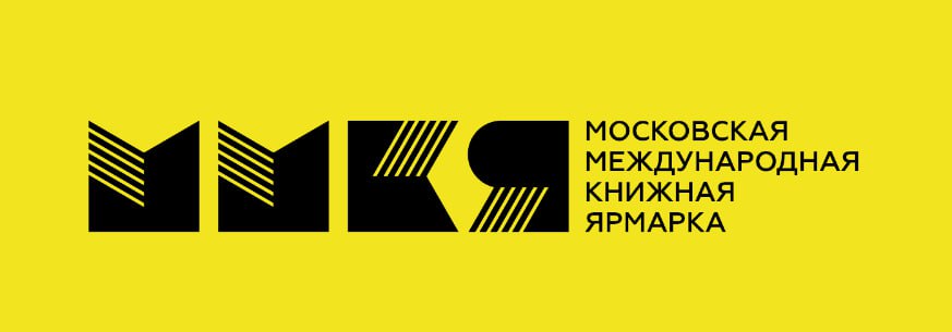 Главное изображение