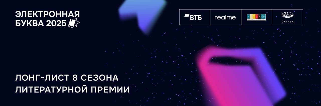 Главное изображение