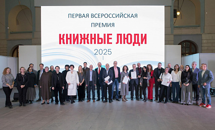 Главное изображение