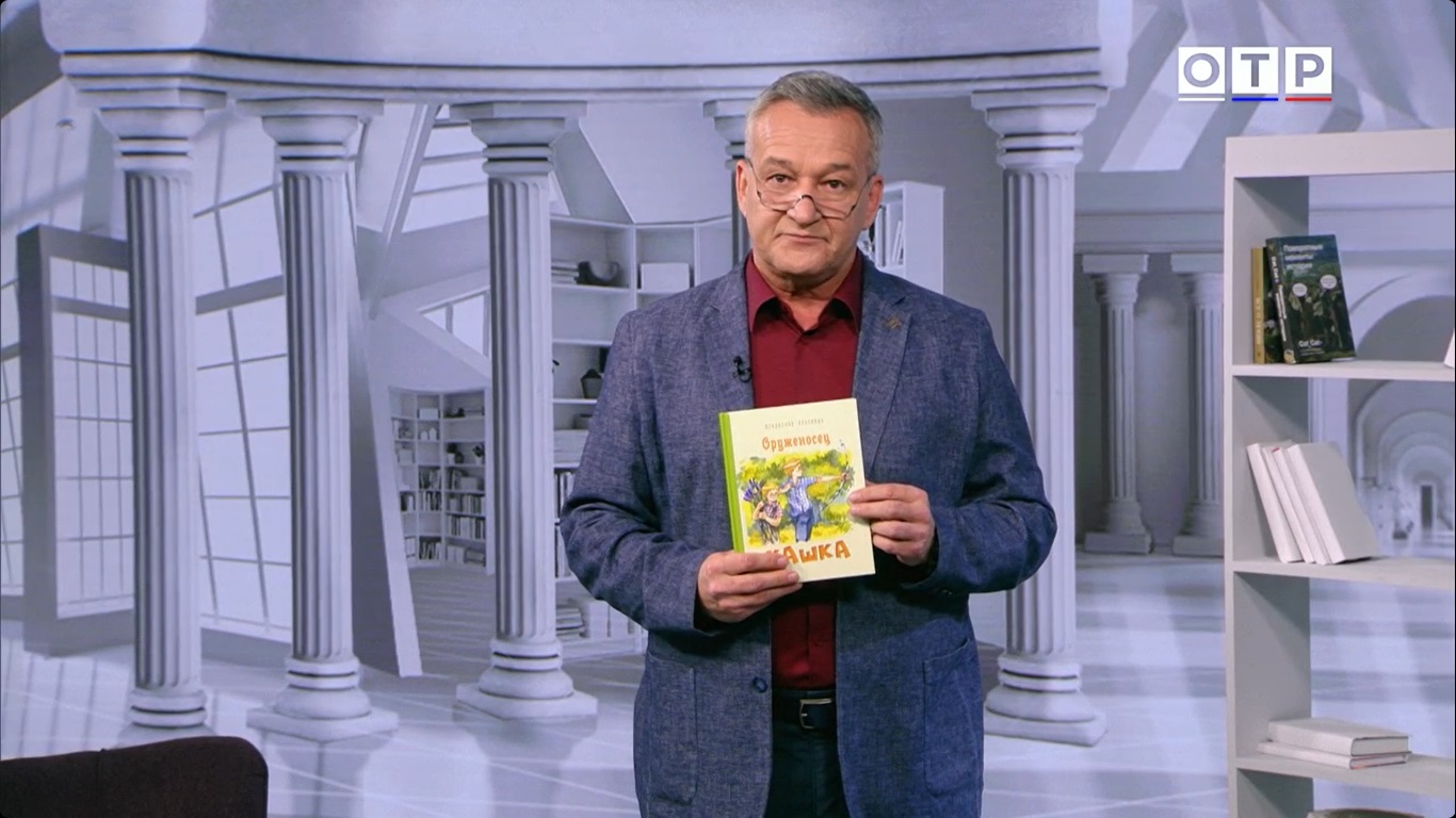 Главное изображение