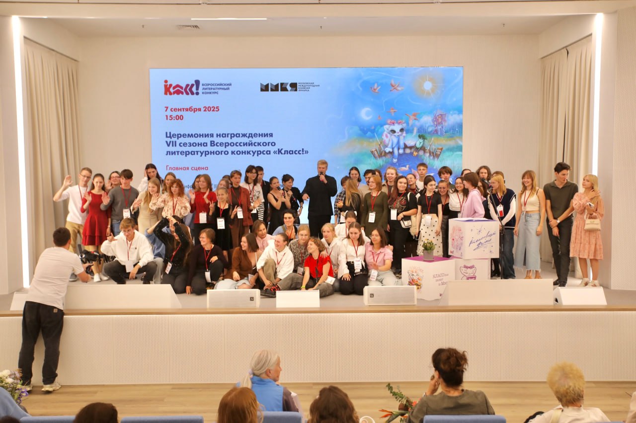 Главное изображение