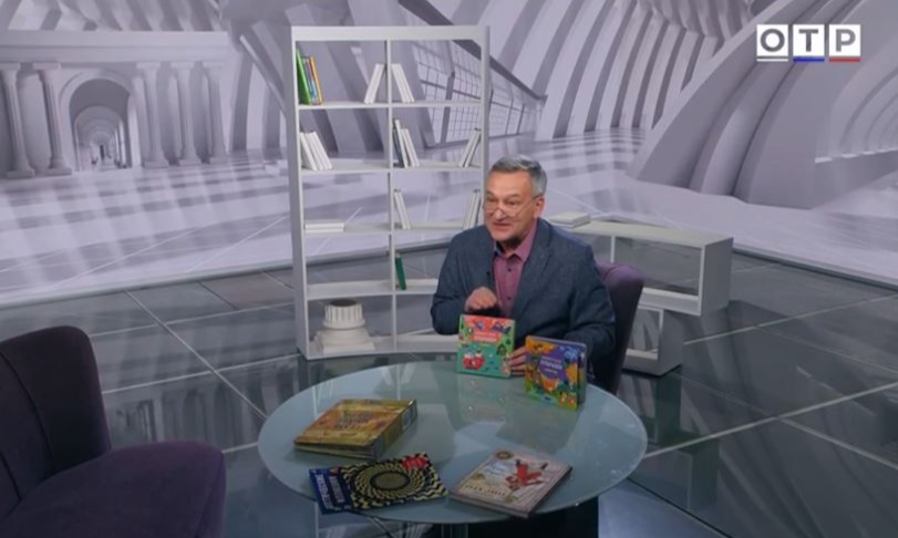 Главное изображение