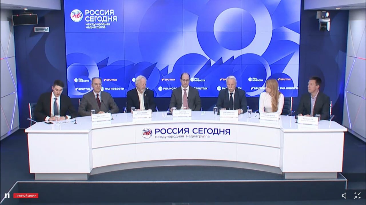 Главное изображение