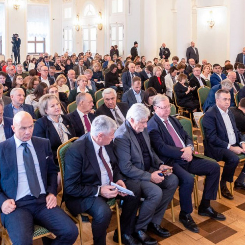 XI Съезд Российского книжного союза