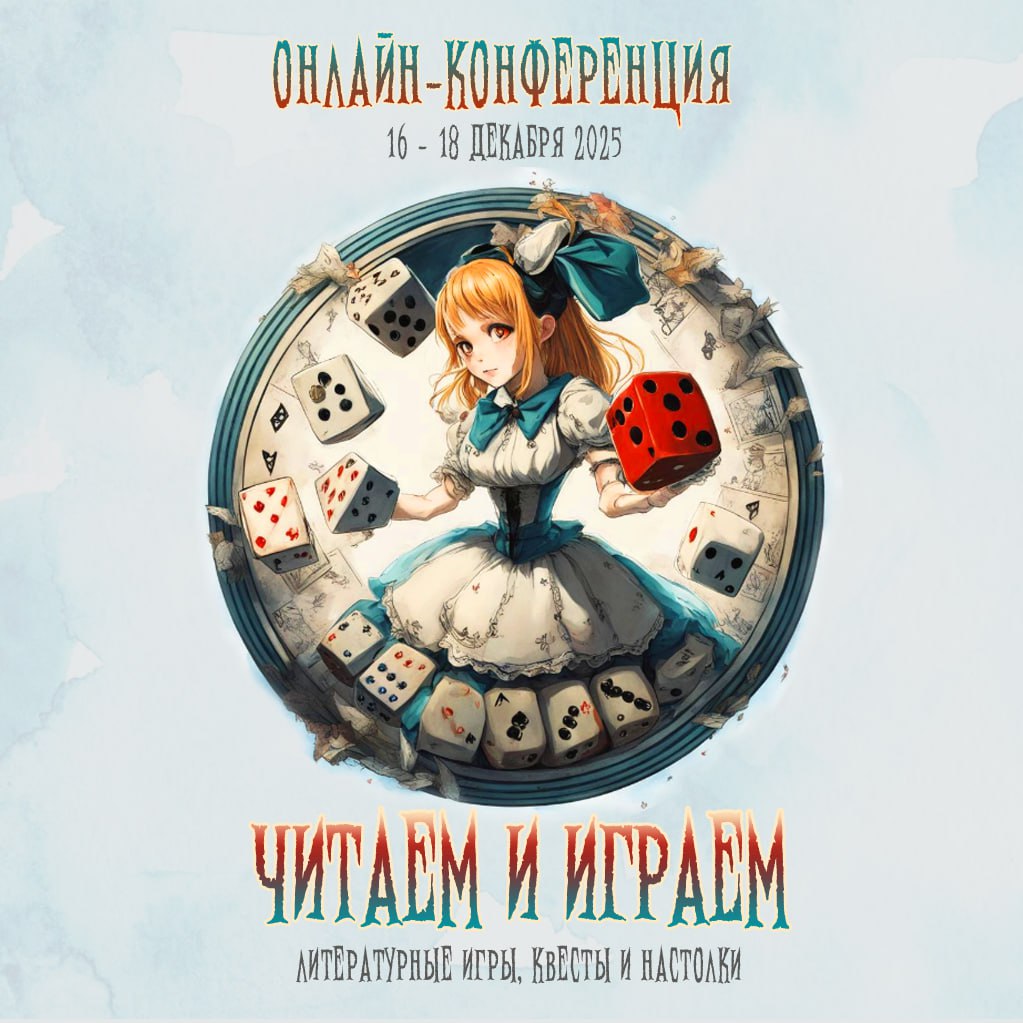 Главное изображение