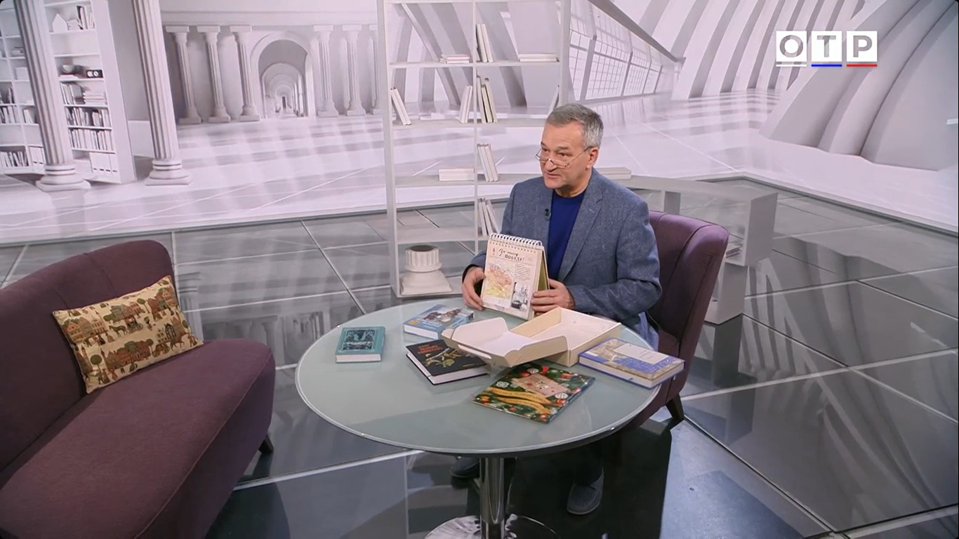 Главное изображение