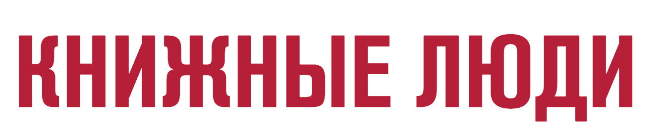 Главное изображение