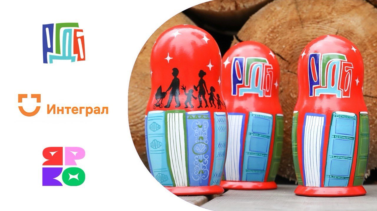 Главное изображение