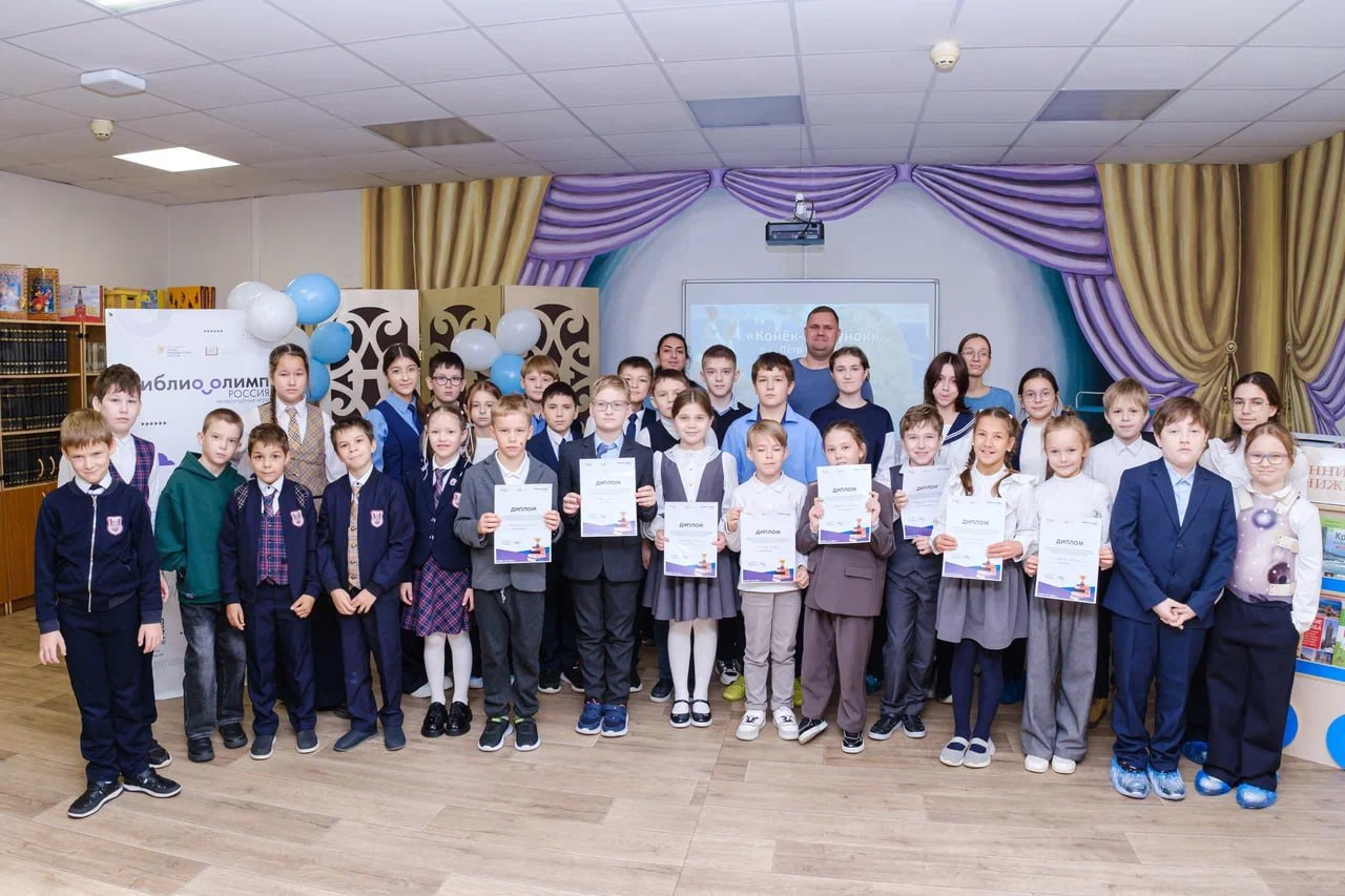 Главное изображение