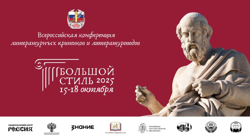 Главное изображение