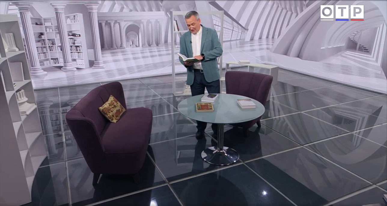 Главное изображение