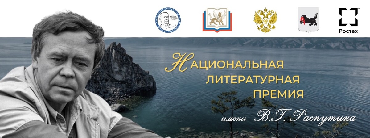 Главное изображение