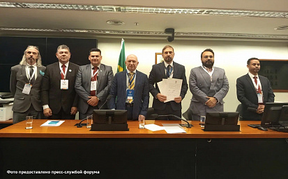 Главное изображение