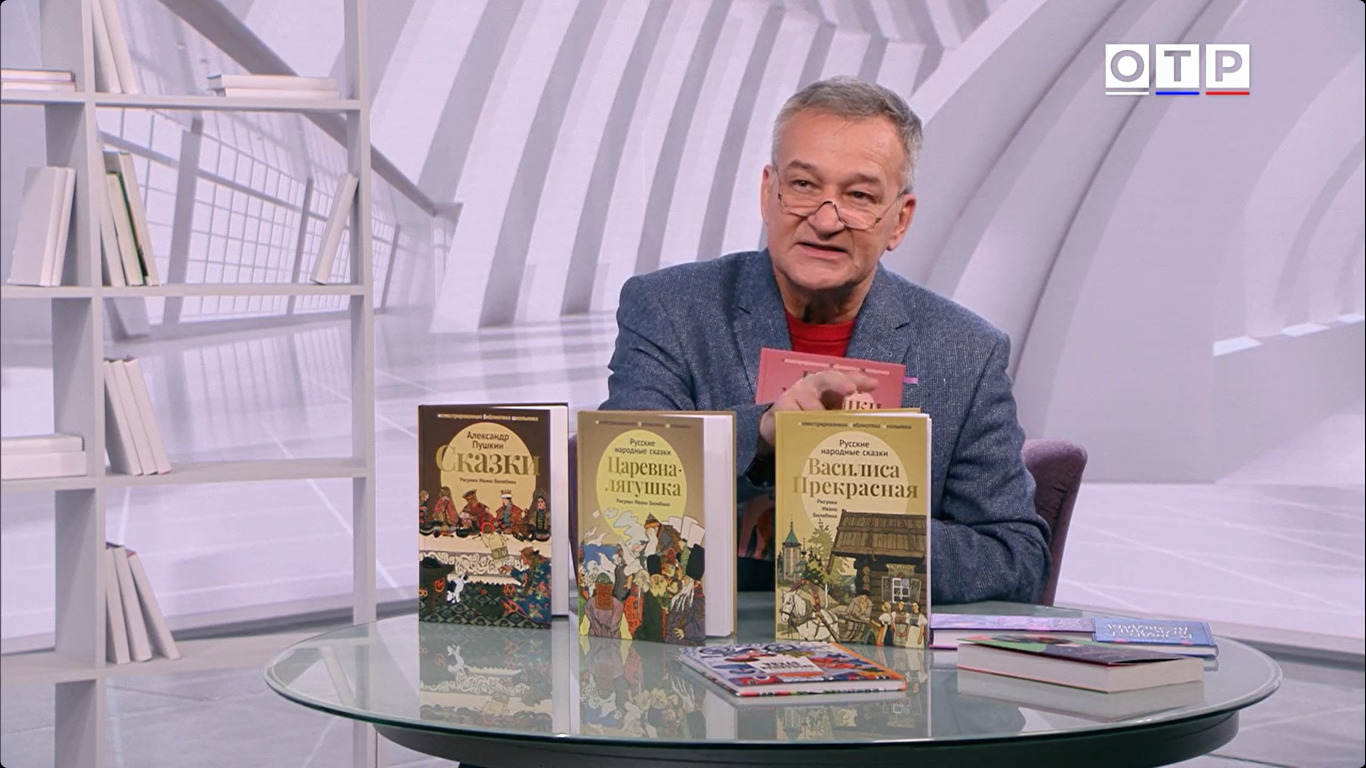 Главное изображение