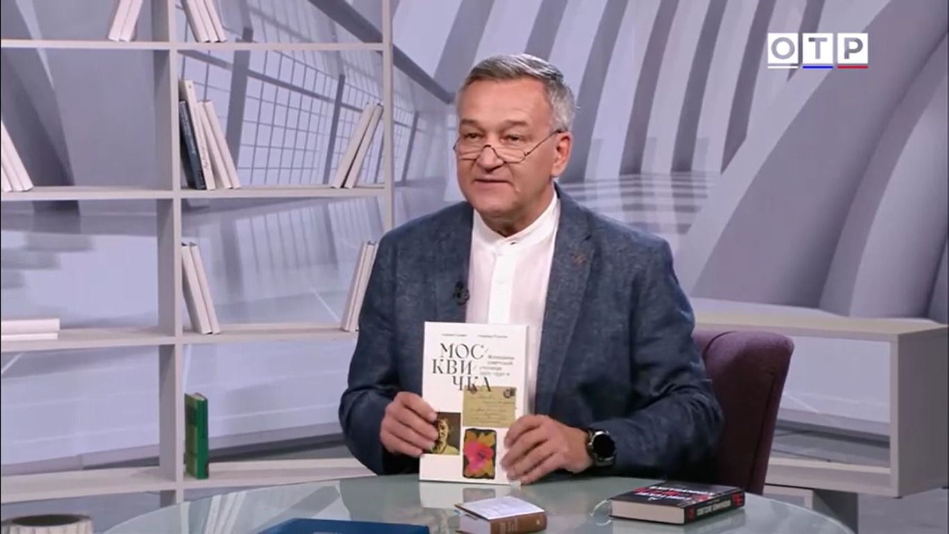 Главное изображение