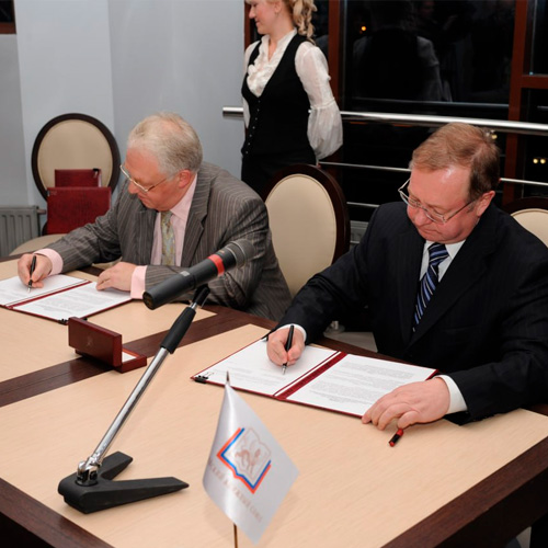 VI Съезд Российского книжного союза