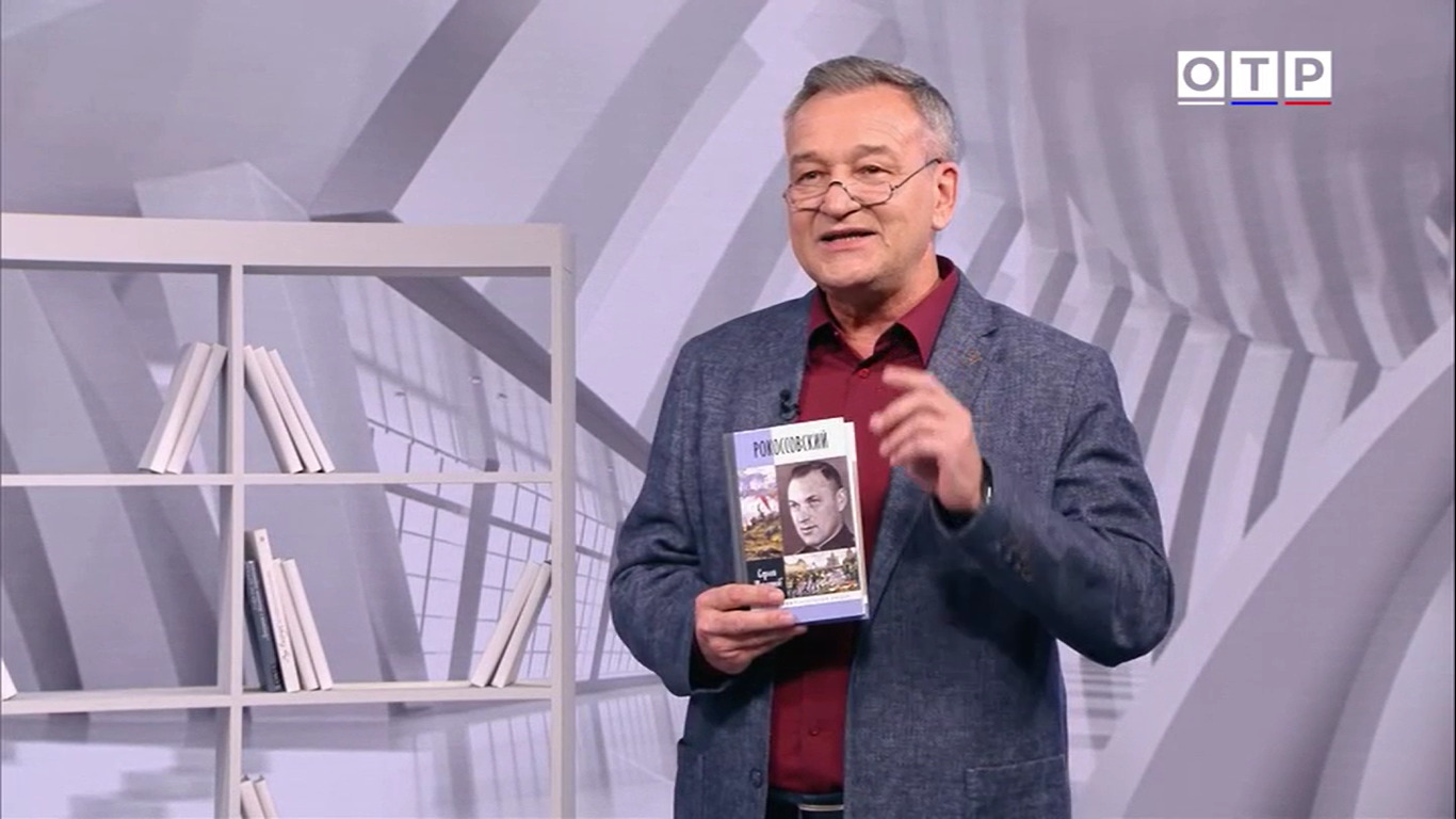 Главное изображение