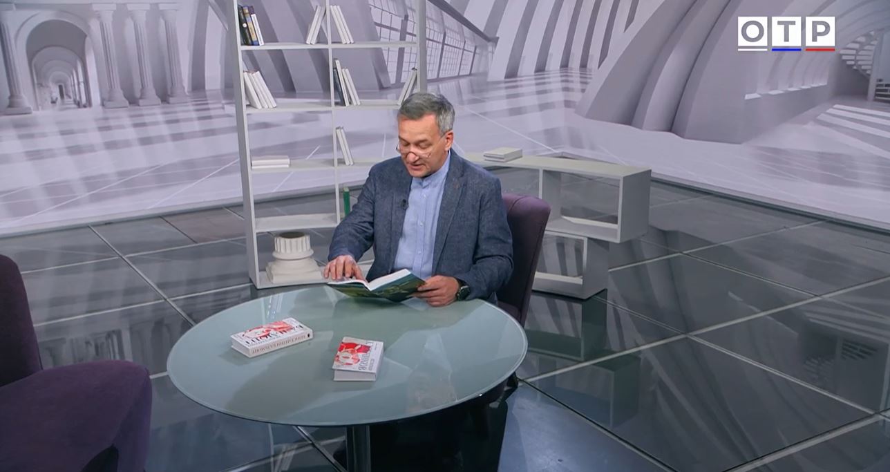 Главное изображение