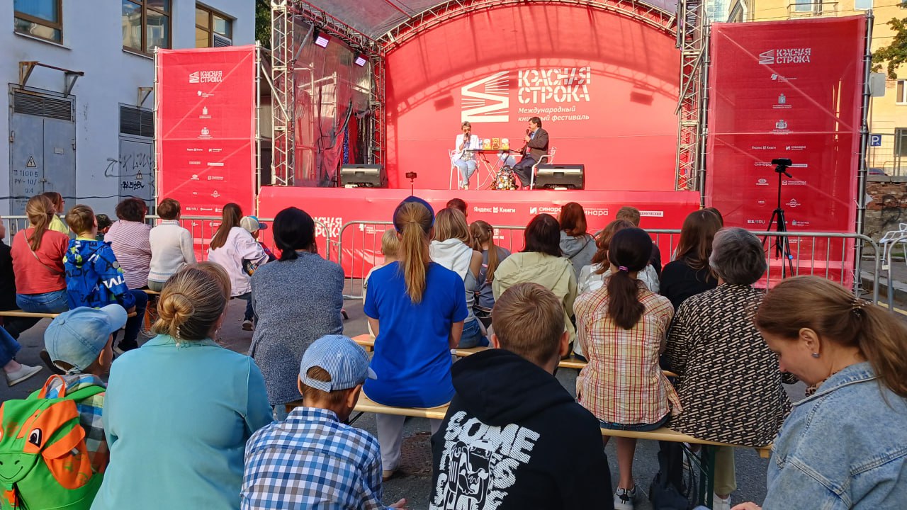 Главное изображение