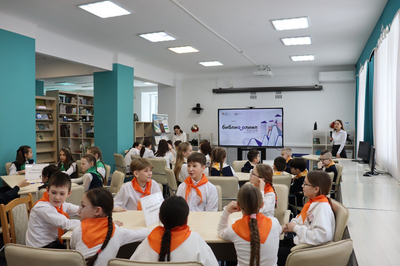 Пятый отборочный тур проекта «БиблиоОлимп. Россия»  состоял из 93 интеллектуальных игр, в которых приняли участие  347 команд и 2 590 школьников