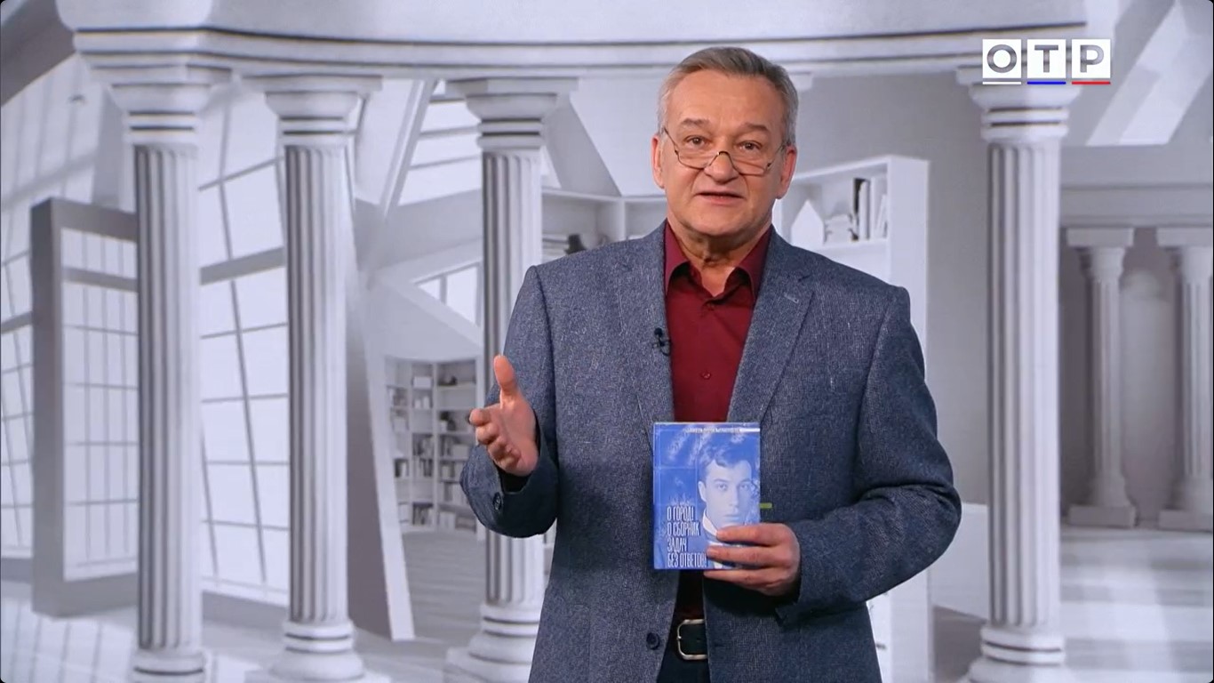 Главное изображение