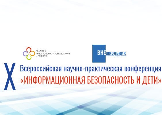 Главное изображение