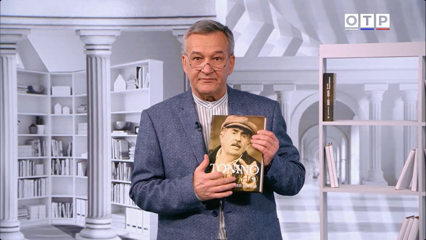 Главное изображение