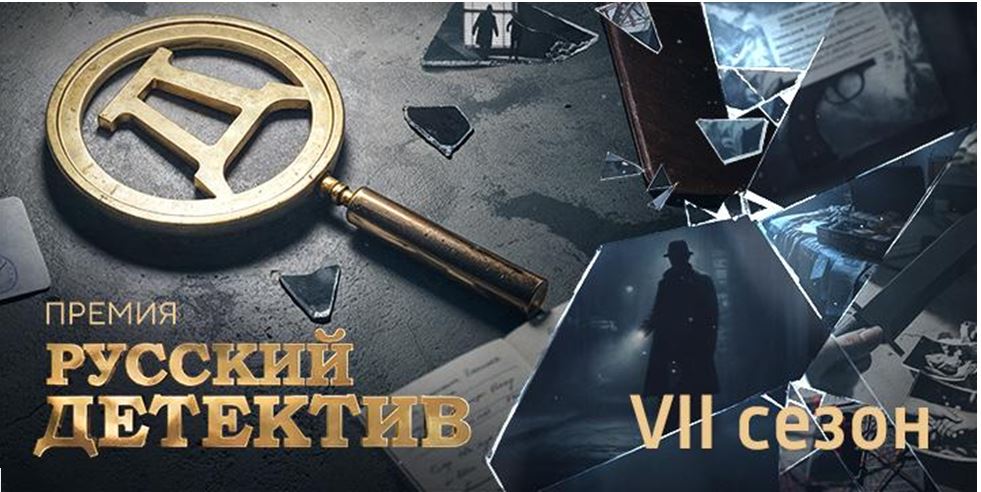 Главное изображение