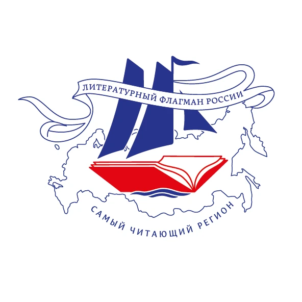 Главное изображение