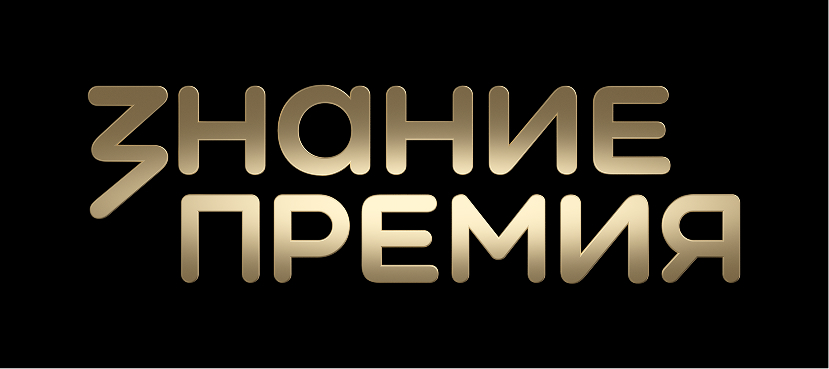 Главное изображение