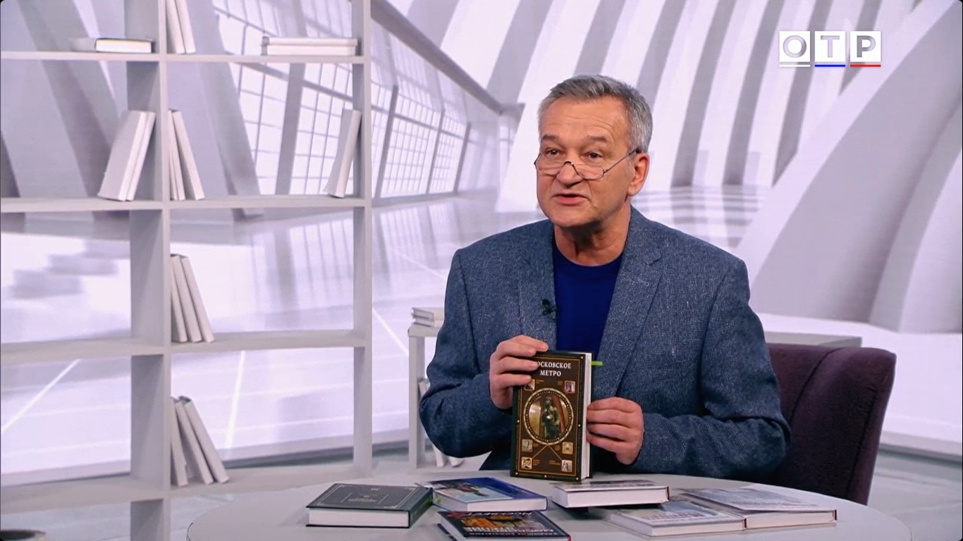 Главное изображение