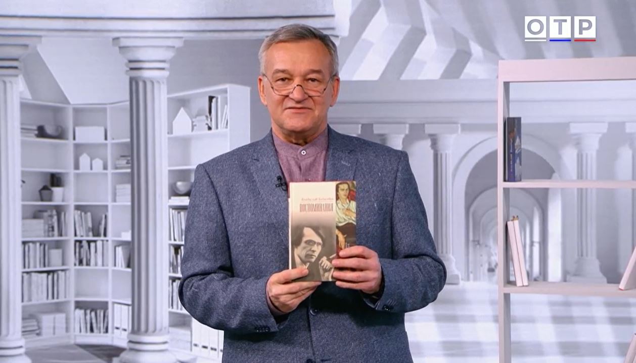 Главное изображение