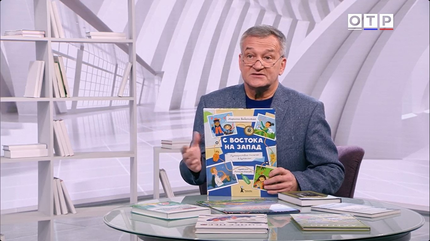 Главное изображение