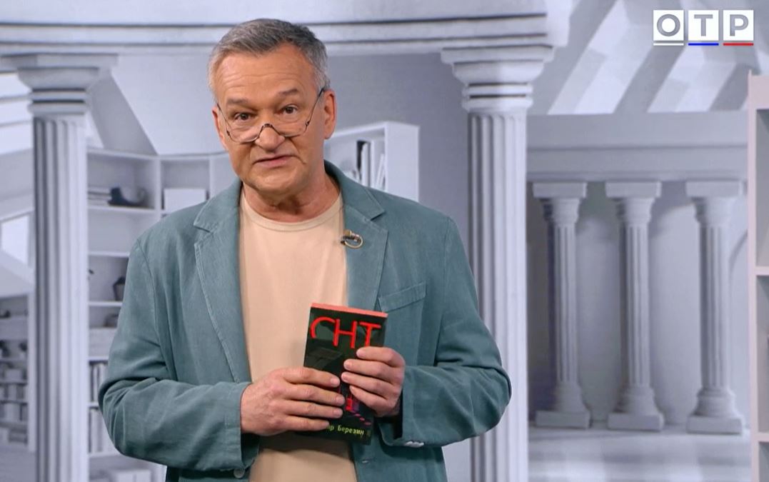Главное изображение