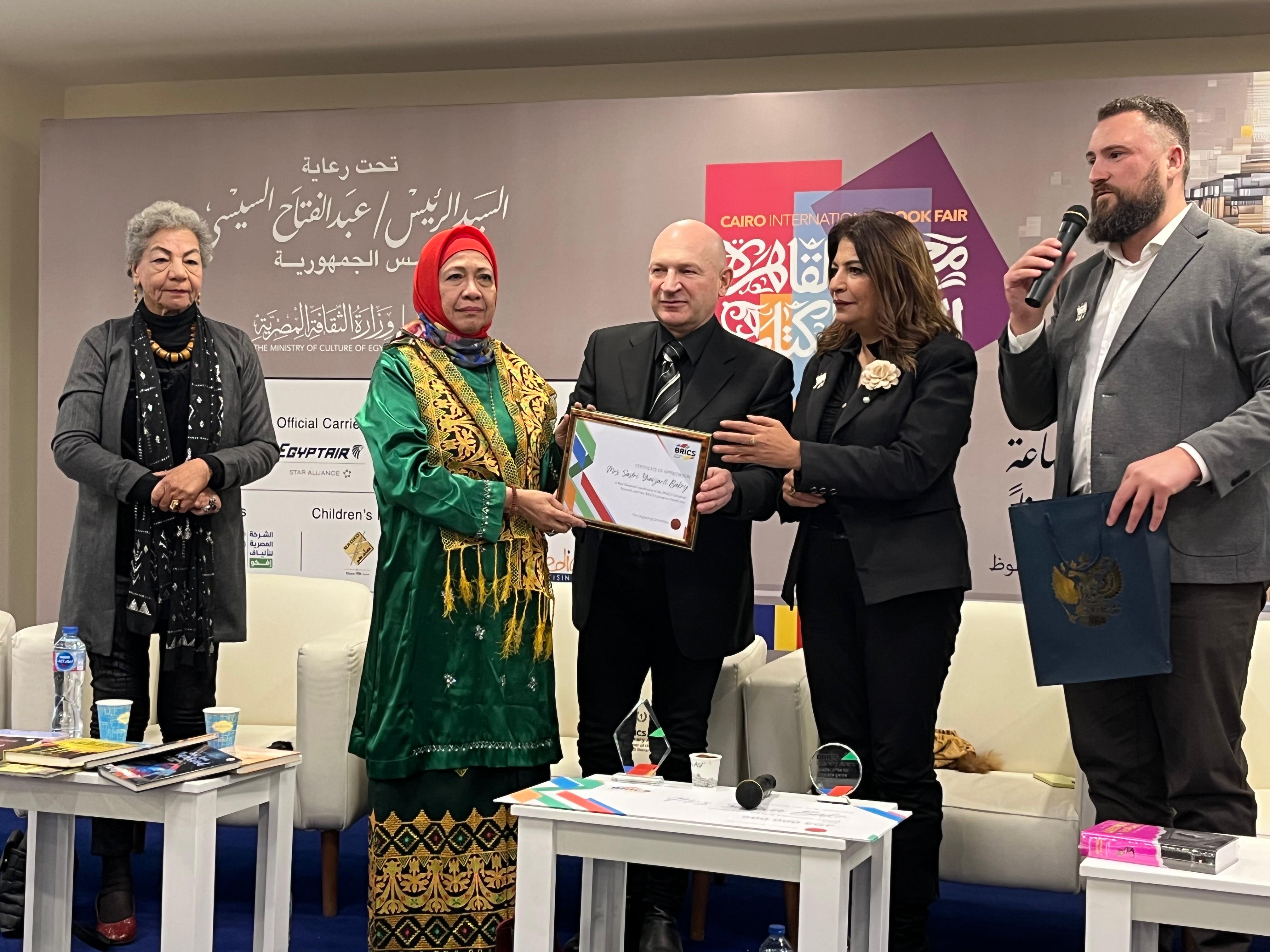 Главное изображение