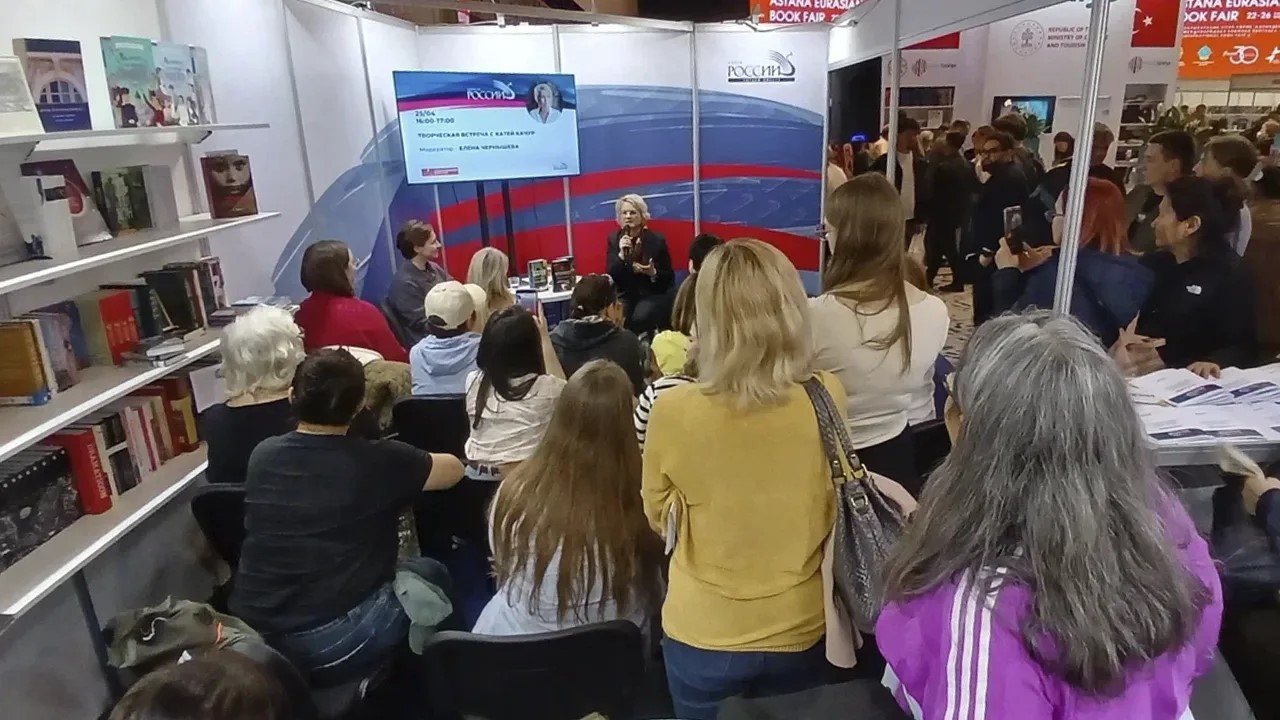 Главное изображение