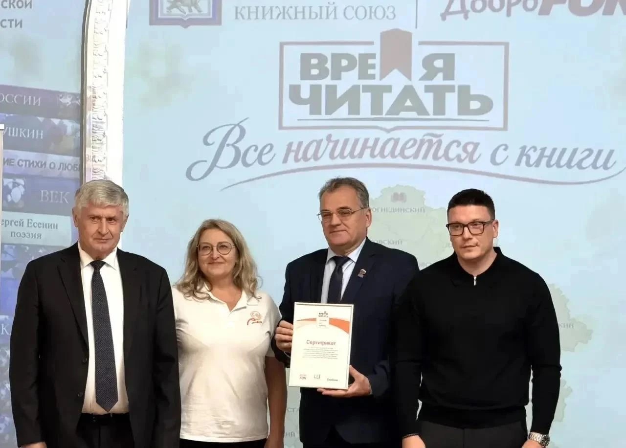 Главное изображение