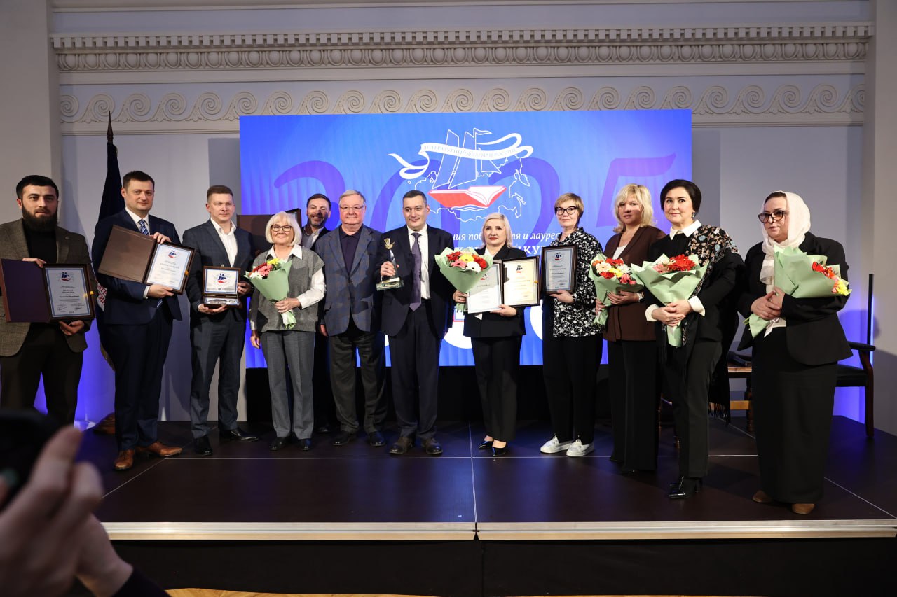 Главное изображение